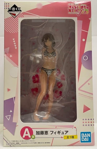 (ichiban kuji A) Movie Saekano Fine Megumi Kato Cover