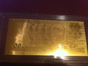 GOLDENES CHINA 100 YUAN YIBAI ZHONGGUO 24 KT GOLD - SCHEINE GELD SAMMLERSTÜCKE - Bild 1 von 9