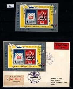 / URUGUAY 1975 - R-FDC - OLYMPICS, SPACE, AVIO - Picture 1 of 1