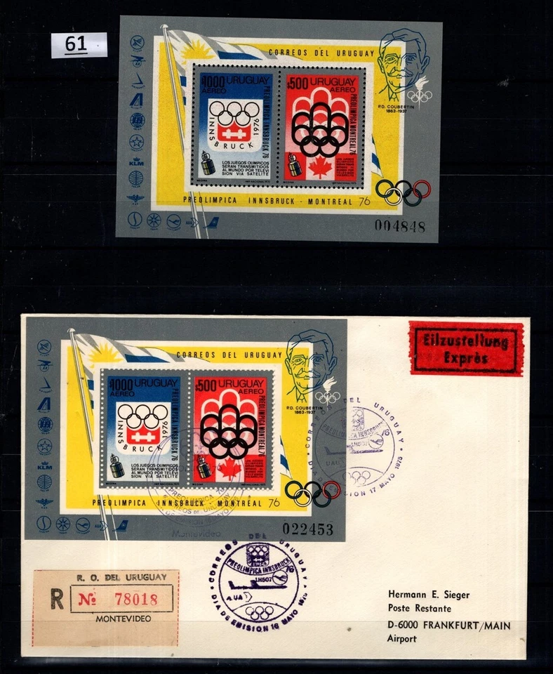 / URUGUAY 1975 - R-FDC - OLYMPICS, SPACE, AVIO - Image 1 of 1