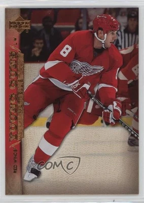 2007-08 Upper Deck Young Guns Matt Ellis #217 Rookie RC - Image 1 of 2