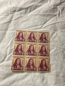 U.S.-(-1932-)-Sc.#724-PENNSYLVANIA,250th.ANNIVERSARY BLOCK Of 9-Stamps-MNH#11 - Picture 1 of 2