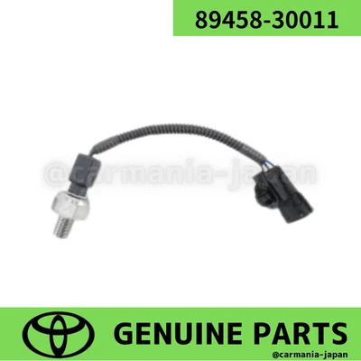 LEXUS GENUINE IS250 IS350 GS300 GS350 FUEL INJECTION PRESSURE SENSOR 89458-30011 - Imagem 1 de 3