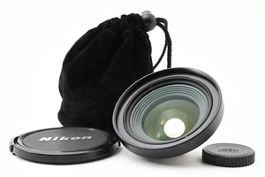 Nikon WC-E63 Wide Converter Objektiv [n.mint] aus Japan #2265072 - Bild 1 von 12