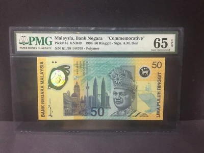 1998 Malaysia RM50 P-45 XVI Commonwealth Games Commemorative PMG 65 EPQ - Image 1 of 4