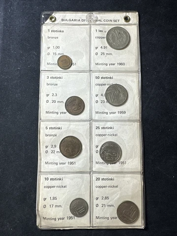 💰BULGARIA  1950s OFFICIAL UNCIRCULATED COINS SET SET of  8 Coins Cover