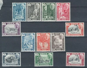 ADEN YEMEN BRITISH COLONIES NATIONAL HANDCRAFT MLH SET STAMPS LOT (ADEN 251) - Picture 1 of 1