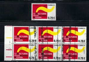 'UPAEP' AMERICA _ 12 DE OCTUBRE {7} USED- MNH.- SPAIN 2006 - Picture 1 of 1