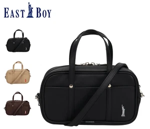 EASTBOY Japan Tokyo Mädchen Schultasche Federmäppchen Kunstleder JAPAN - Bild 1 von 10