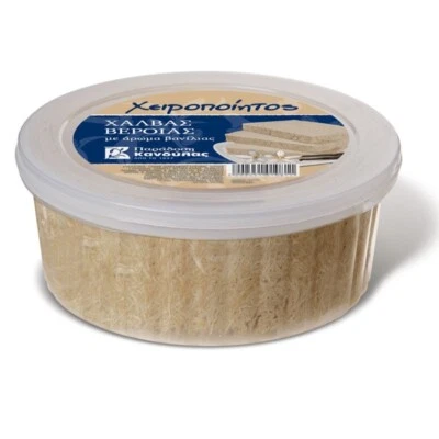 Tradiational Greek Halva Vanilla 450g | 5 PCS PER ORDER-DUTIES PAID BY US - Image 1 of 2