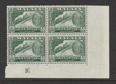 ESTADOS MALAYOS KELANTAN SULTÁN YAHYA PETRA 1962 SG 100 8c PLACA 1C BLOQUE x4 Foto 1 de 2