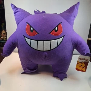 2022 Toy Factory 20 Zoll Gengar Pokémon Pokemon Stofftier Brandneu mit Etikett - Bild 1 von 8