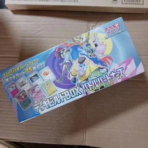 Pokemon Cards Battle Partners Deck Build Box Shrink Sealed Vintage Non-duplicate - Picture 1 of 1