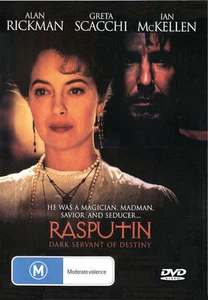 DVD Rasputin (1996) - Greta Scacchi, Alan Rickman, Ian McKellen, Uli Edel dir - Picture 1 of 1