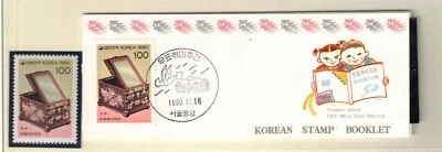SOUTH KOREA Sc 1613-1613a+BOOKLET NH ISSUE OF 1960 - STAMP WEEK - (WG05) - Image 1 of 2