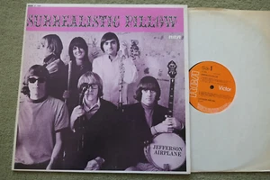 JEFFERSON AIRPLANE – SURREALISTIC PILLOW LP – Nr MINT UK - Picture 1 of 2