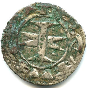monnaie argent féodale à étudier n°5100 - Foto 1 di 2