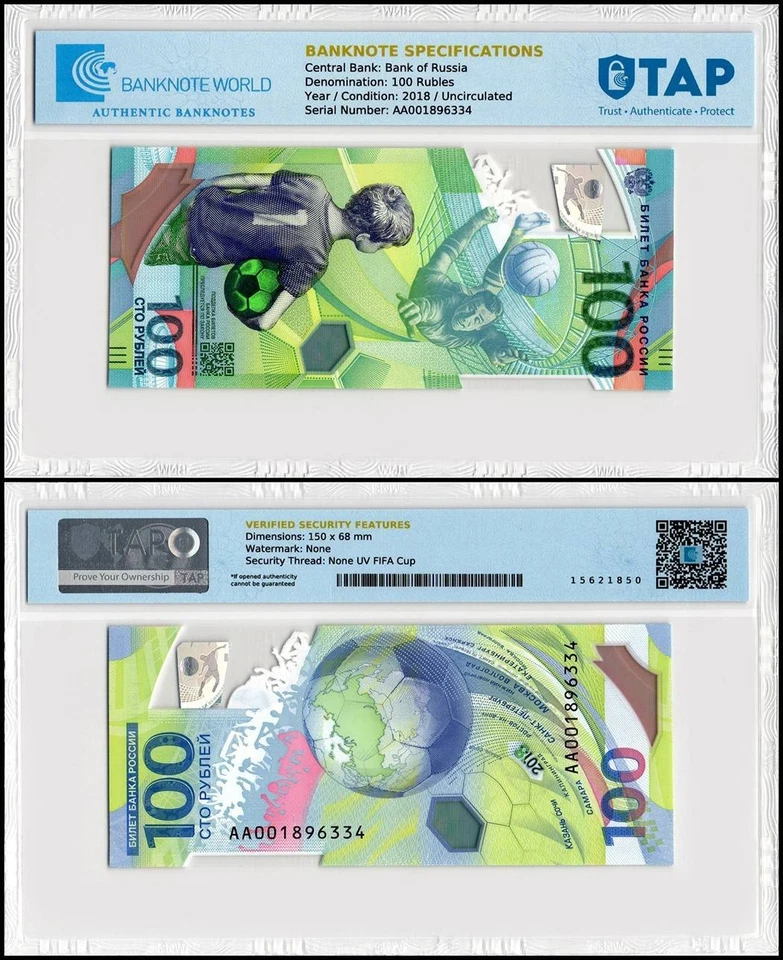 Russia 100 Rubles, 2018, P-280, UNC Commemorative, Polymer, Authenticated - Image 1 of 1