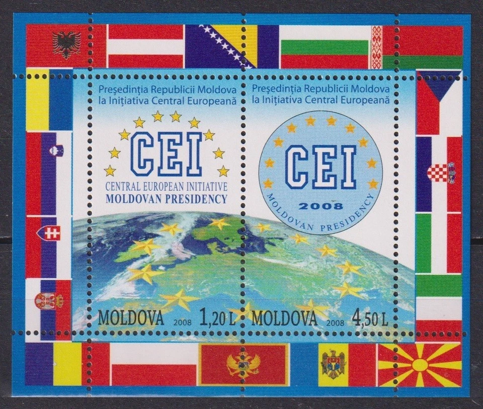 Moldova 2008 Chairmanship of the Central European Initiative CEI flags map - Image 1 of 1