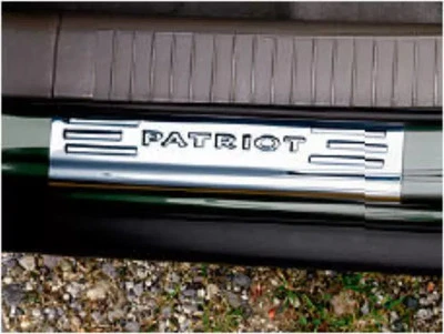 Genuine Mopar Door Entry Sill Kit 82209619 Foto 1 de 2