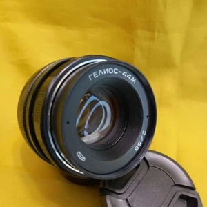MMZ RARO! Lente cirílica Belomo Helios 44M 58 mm f/2 URSS M42 #8136927 + tapa frontal - Imagen 1 de 20