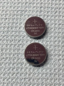 2 Pack CR2450 2450 TIANTAN Lithium 3v Battery USA Free SHIP FRESH - Picture 1 of 1