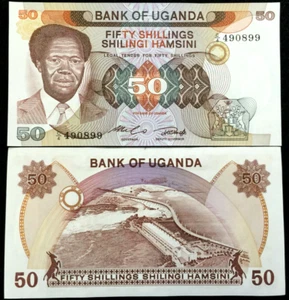 Uganda 50 Shillings 1985 Banknote World Paper Money UNC Currency Bill Note - Picture 1 of 1