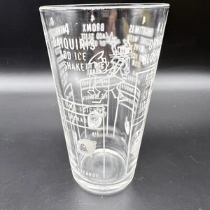 Vaso agitador de receta de cóctel de vidrio federal de colección - blanco sobre transparente - Imagen 1 de 17