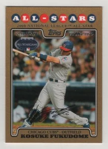 2008 Topps Update Gold Border #285 Kosuke Fukudome Cubs AS BV$5 ####/2008 - Picture 1 of 1