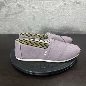 Toms Women's Size 8.5 Lilac Purple Knit Loafer Slip On Casual Comfort Shoes NWT - Foto 1 di 10
