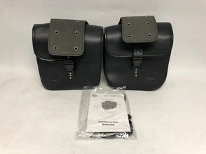 KEMIMOTO Motorcycle Saddlebags - Picture 1 of 5