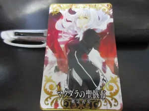 FGO Fate Grand Order Arcade Card Craft Essence Caren C Hortensia NORMAL - Picture 1 of 2
