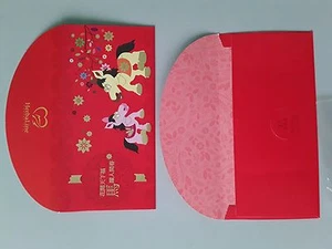Ang Pao Red Packet Herbaline Year of Horse 1pc - Picture 1 of 1