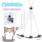 Window Hanging Self-excited Interactive Toy Cats Stick Kitten Supplies Cat Toys