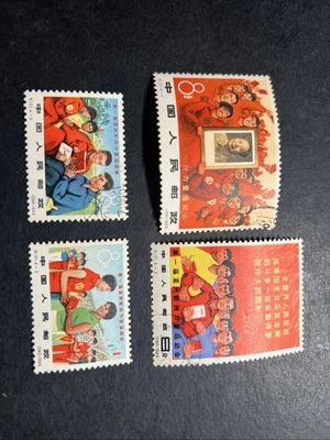 CHINA PRC 1965 Sc#920-23 C121 Athletic Games Set Postal Used - Image 1 of 2