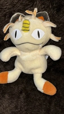 VTG 1998 Hasbro Game Freak Pokemon Plush Beanbag #52 Meowth 5.5" - Image 1 of 2