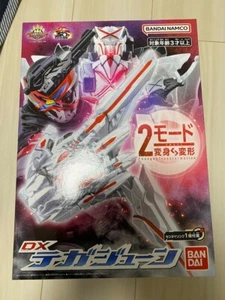DX Tegajune Tega Giugno con Anello Sentai Anello Tegajune Cacciatore Garyudo Gozyuger JP - Foto 1 di 7