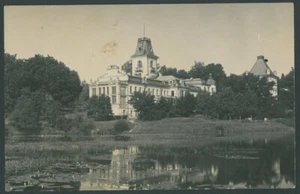 KEDAINIAI Manor old vintage photo Kiejdany Lithuania - Picture 1 of 2