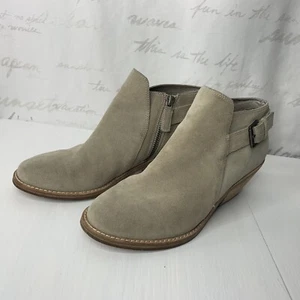 Eileen Fisher 7.5 Tan Suede Rein Ankle Bootie Boot - Bild 1 von 9