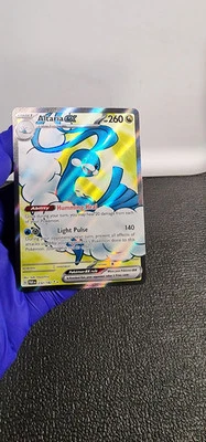 Altaria ex 232/182 Sv04: Paradox Rift Holo - Image 1 of 4