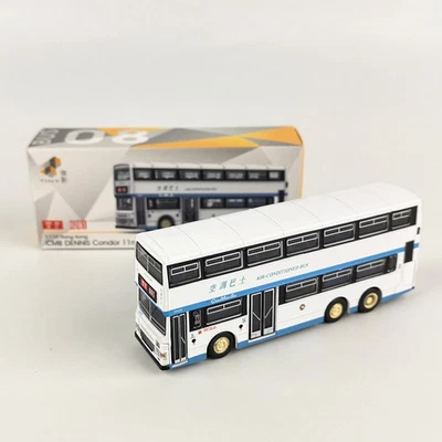 Tiny BUS07 Hong Kong CMB Dennis Condor 11m Bus (691) 1/110 Diecast Model 035058 - Image 1 of 4