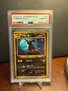 PSA 10 2000 Umbreon Holo Pokemon Card Japanese NEO 2 Discovery 197 GEM MT - Picture 1 of 20