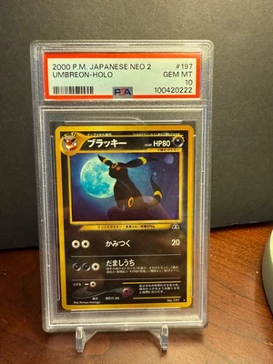 PSA 10 2000 Umbreon Holo Pokemon Card Japanese NEO 2 Discovery 197 GEM MT - Image 1 of 4