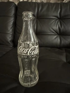 Rara vecchia bottiglia Coca Cola ኮካ ኮላ del 1971 Etiopia fondo marcato 250 ml #8 - Foto 1 di 8