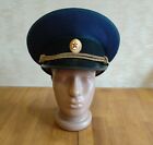Soviet Russian Visor Cap officer Hat USSR Uniform 56 size