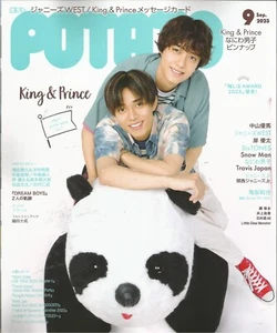 Potato No. 9 September 2023. King & Prince. Pop Music Magazine Japanese - Picture 1 of 1