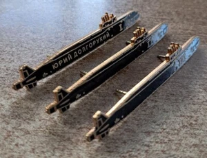 LOT OF 3 RUSSIAN NAVAL BADGES ATOMIC SUBMARINE PR.955 BOREI I-II-III HULL BRASS - Picture 1 of 10