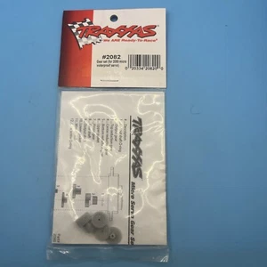 Traxxas Part 2082 - Gear set for 2080 micro waterproof servo New B21 - Picture 1 of 1