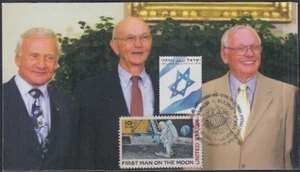 ISRAEL / JUDAICA - # 19030.29 ISRAEL HONOURS 50th ANN of APOLLO 11 MOON LANDING - Picture 1 of 1