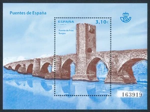 ESPAÑA 2013 - HOJA BLOQUE PUENTES DE ESPAÑA - EDIFIL 4825** - MNH - Imagen 1 de 1
